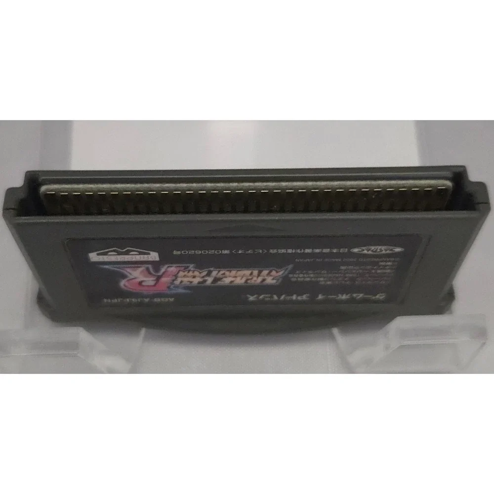 Super Robot Taisen R (GBA) Japan Import - Authentic Loose - Tested & Saves